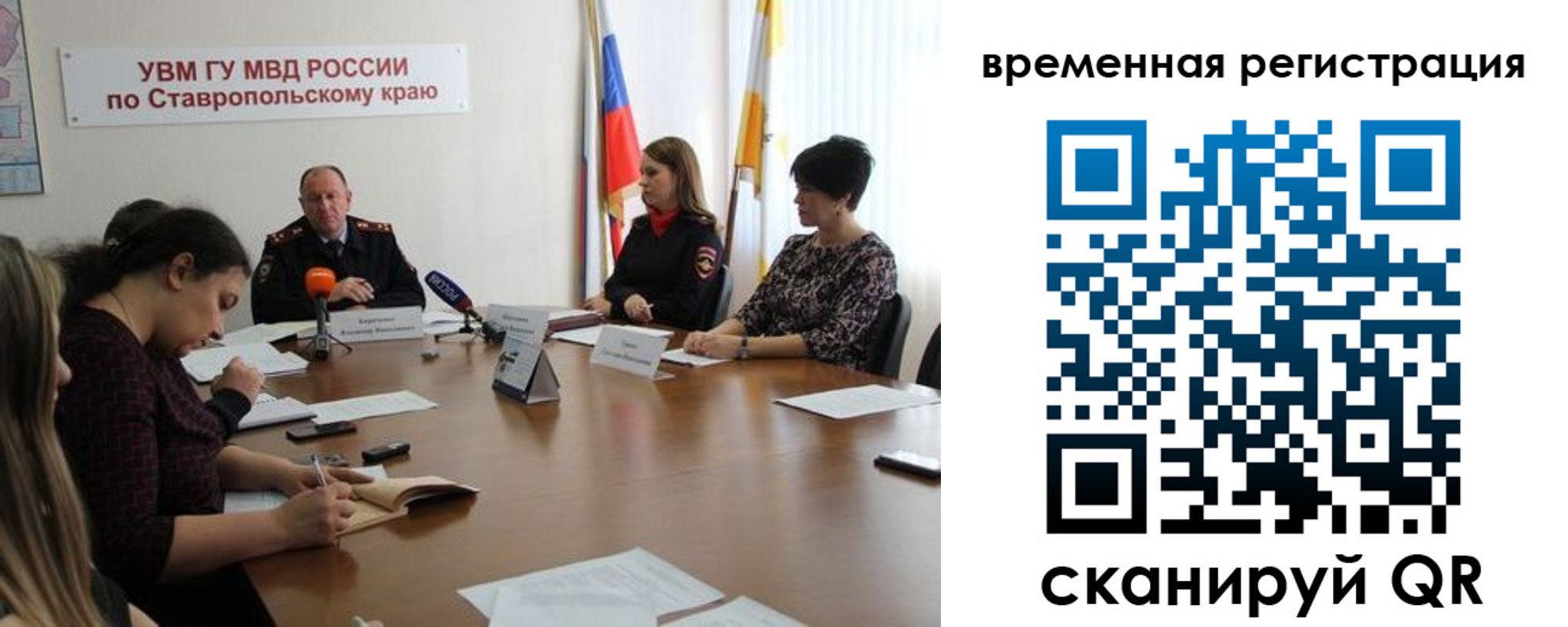 пропишу в квартире в Осташкове